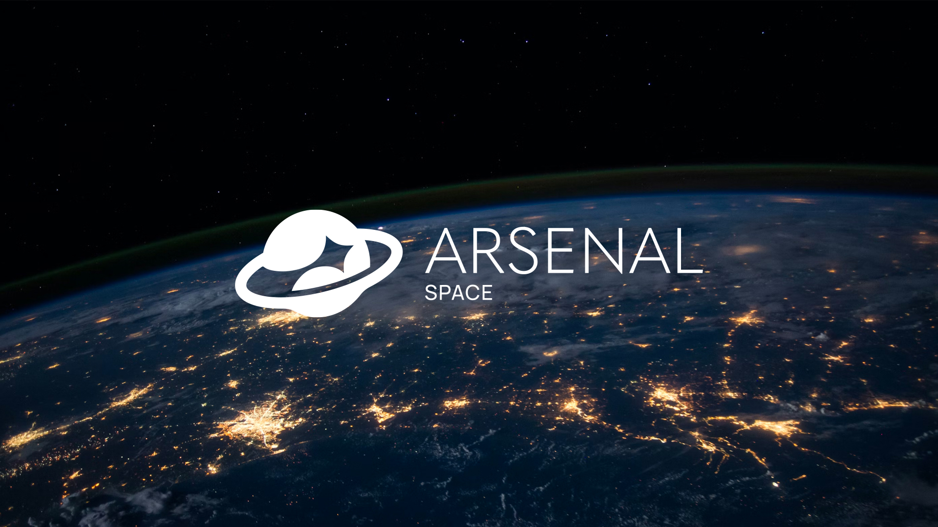 Логотип «Arsenal Space»