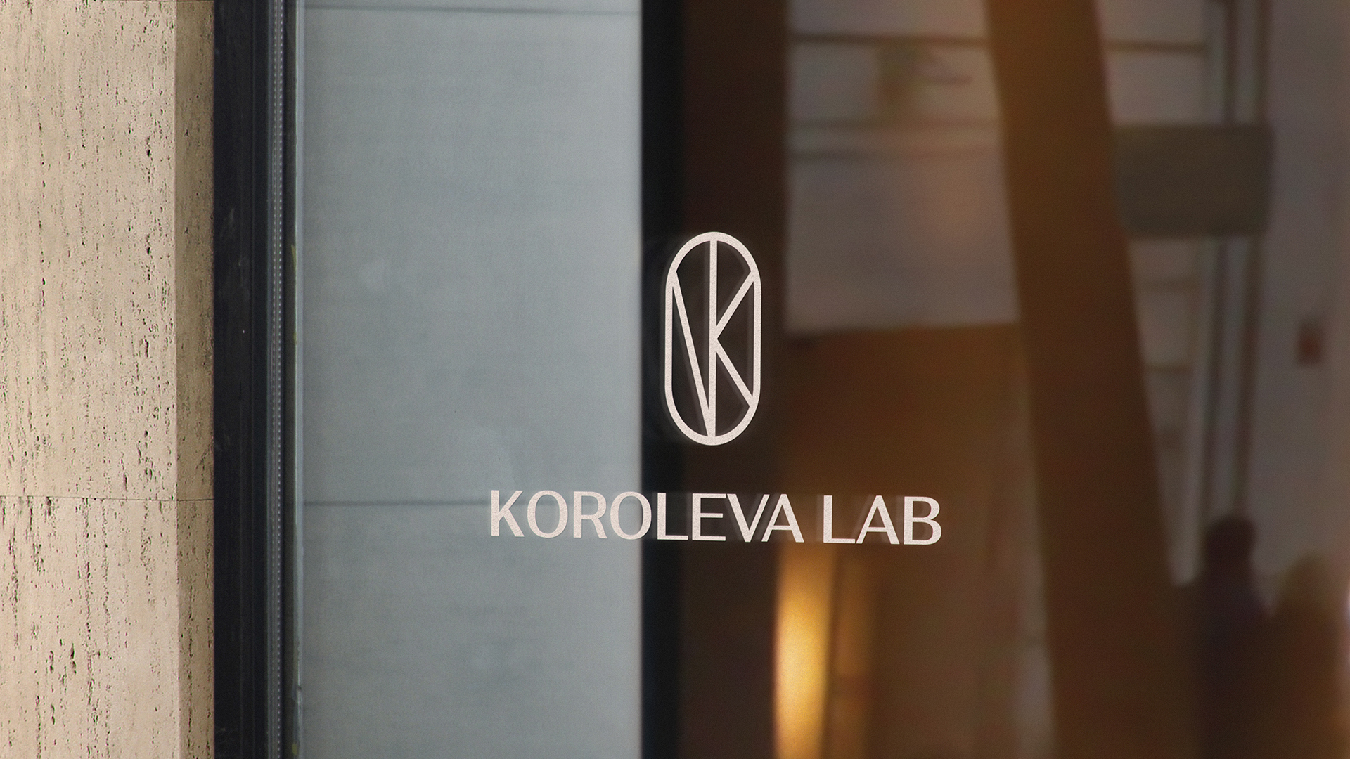 Логотип Koroleva Lab